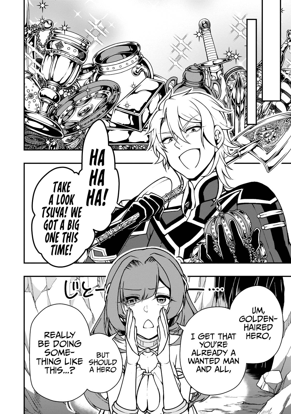 Chillin in Another World with Level 2 Super Cheat Powers, Chapter 38 image 26